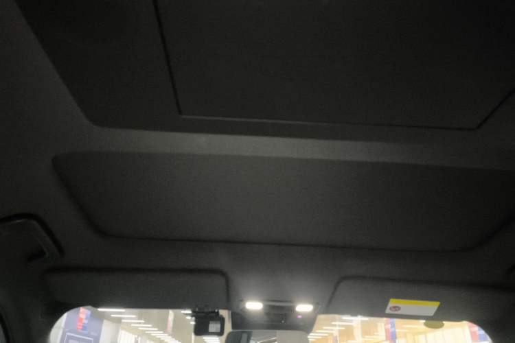 Used Li Auto L9 2024 Ultra Model
