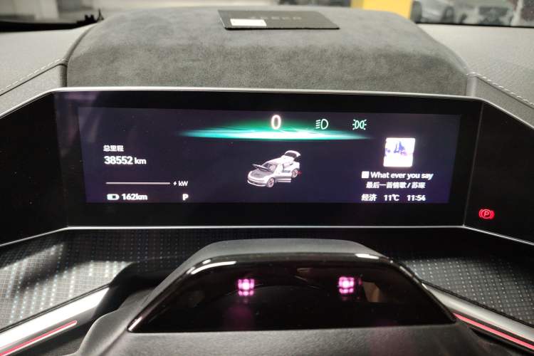 Used Zeekr 001 2022 Long-Range Dual-Motor WE Edition
