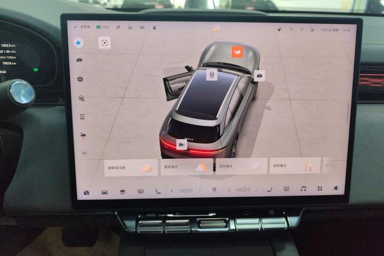 Used Zeekr 7X 2025 100 kWh Long-Range Rear-Wheel Drive with Intelligent Driving Features