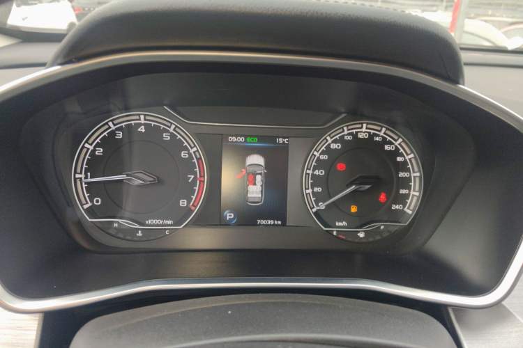 Used Geely Auto Coolray 2020 PRO 240T DCT Hunter
