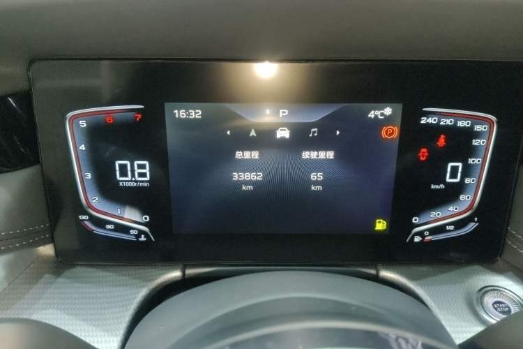 Used Hongqi H5 2024 1.5T DCT Smart Connect Flagship Edition