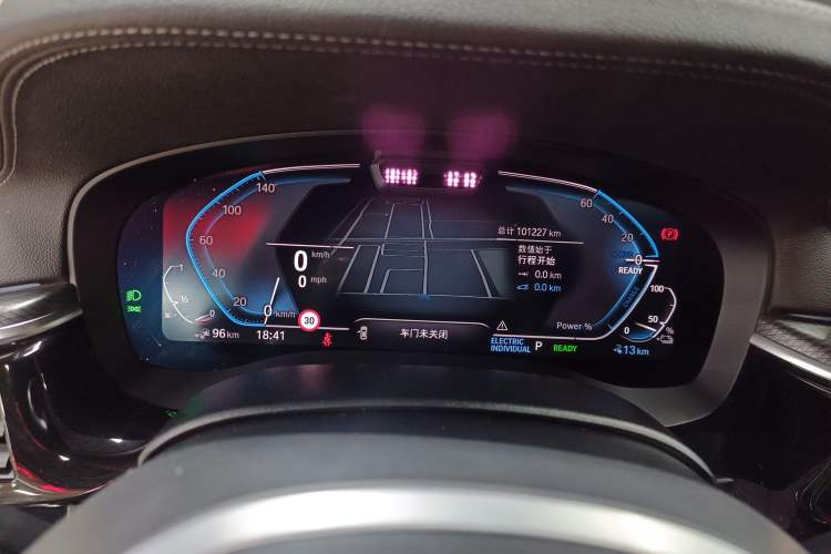 Used BMW 5 Series New Energy 2021 Restyled 535Le Pioneer Edition M Sport Package