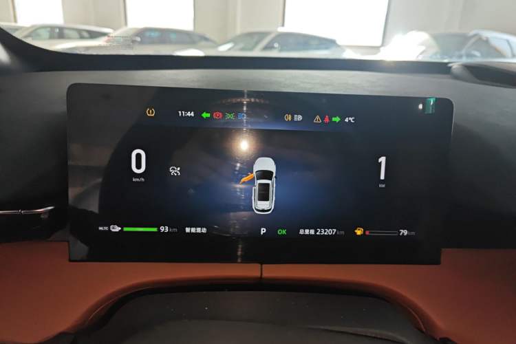 Used Changan UNI-Z New Energy 2024 Blue Whale Smart Electric iDD 125km Beyond Edition
