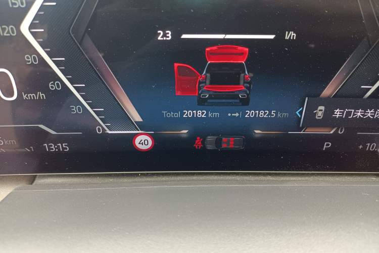 Used BMW X5 2023 xDrive 30Li Luxury M Sport Package