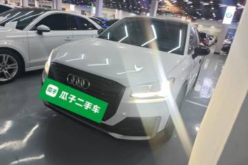 Used Audi Q2L 2021 35 TFSI Fashion Dynamic Model