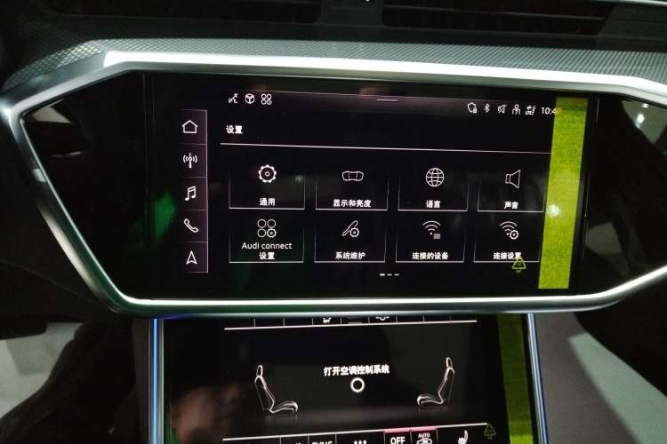 Used Audi A6L 2025 Revised 45 TFSI Prestige Dynamic Edition
