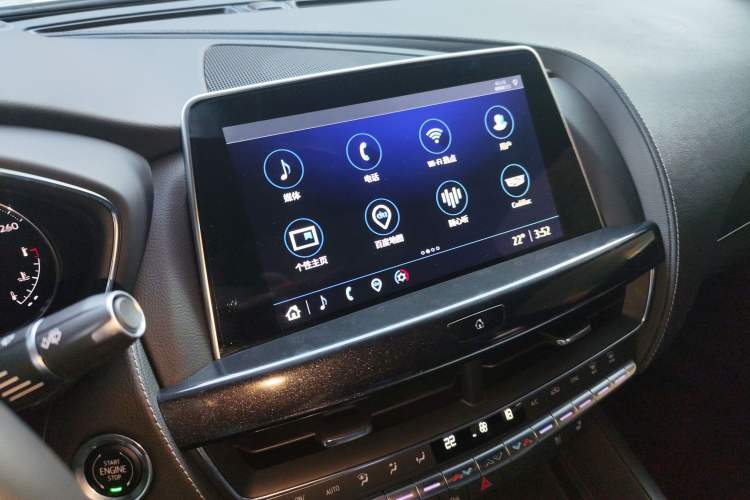 Used Cadillac CT5 2022 28T Luxury Version (Standard Edition)
