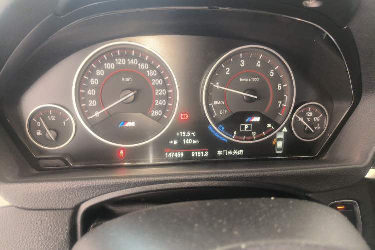 Used BMW 3 Series 2017 320Li M Sport Edition