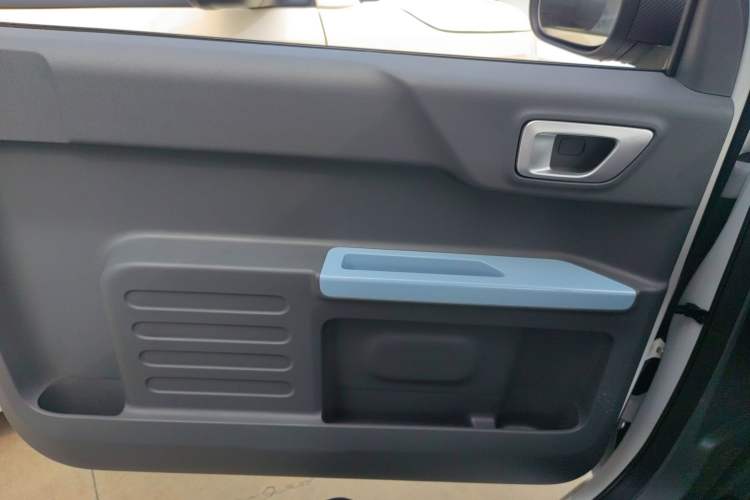 Used  Panda 2024 Panda Mini 200km Endurance Bear