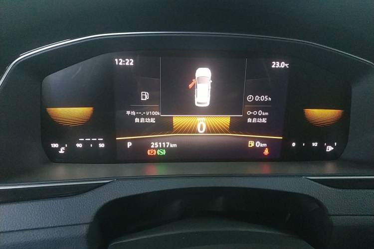 Used Volkswagen Magotan 2023 2 Million Units Limited Edition 280TSI DSG Leading Version