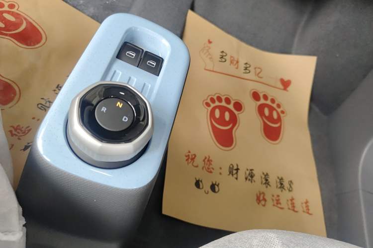 Used Geely Galaxy Panda 2024 Panda Mini 200km Endurance Bear