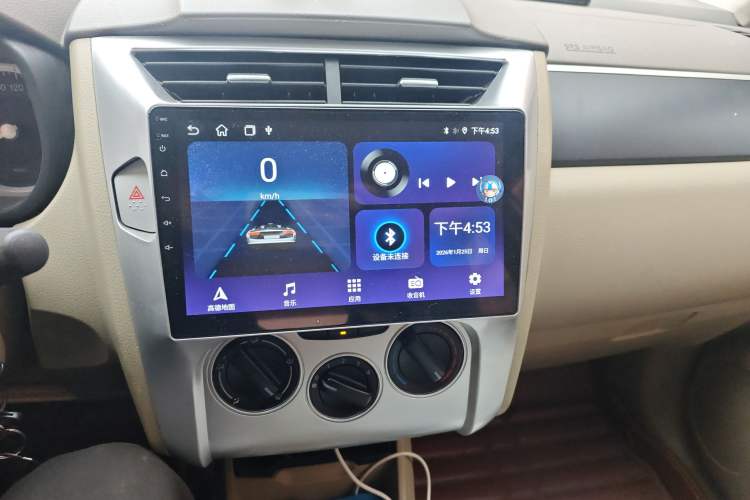 Used Venucia D50 2013 1.6L Manual Luxury Edition
