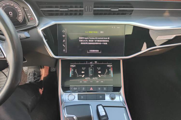 Used Audi A6L 2020 40 TFSI Luxury Dynamic Model
