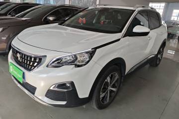 Used Peugeot 4008 2019 Revised Version 360THP – First Edition