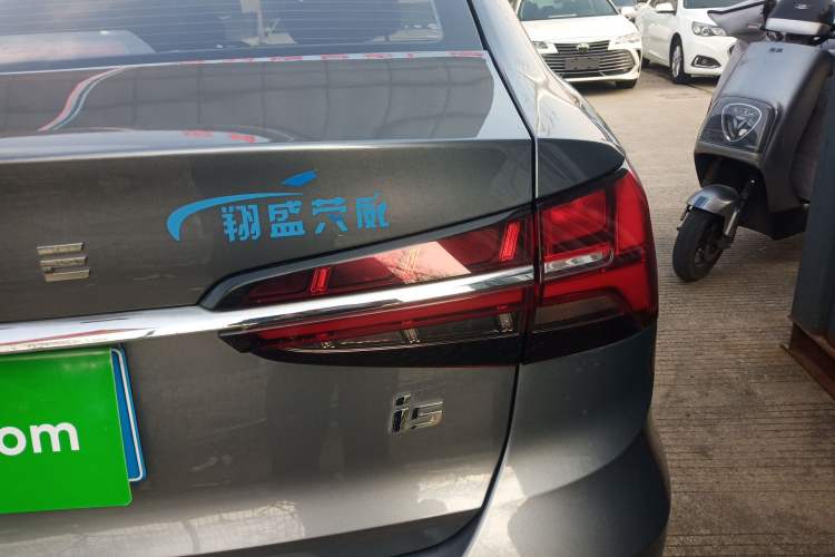 Used Roewe i5 2021 Revised Version 1.5L CVT Diamond Edition