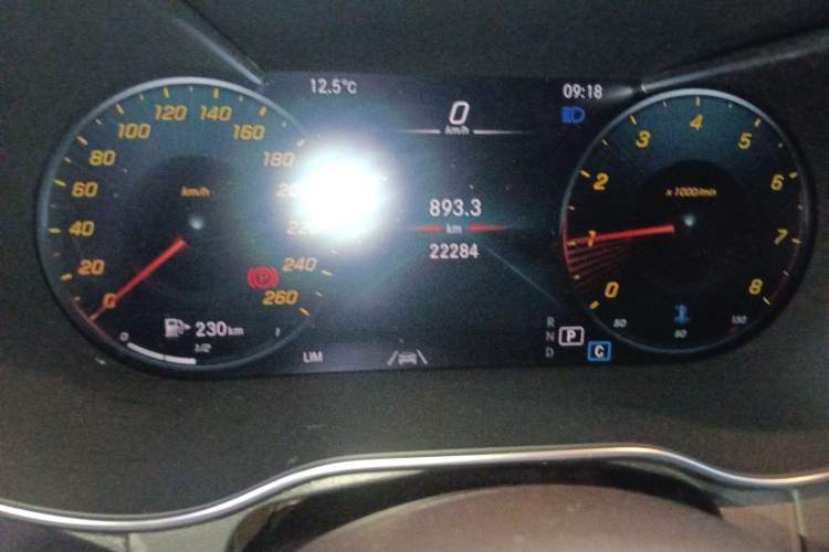 Used Mercedes-Benz GLC 2022 Refreshed GLC 300 L 4MATIC Dynamic Edition