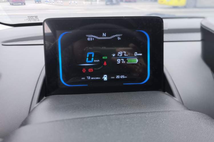 Used  Lumin 2023 205km Xiangqin Version