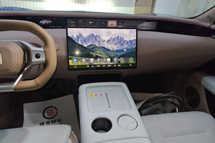 Used  07 2024 Pro+ Range-Extended Edition
