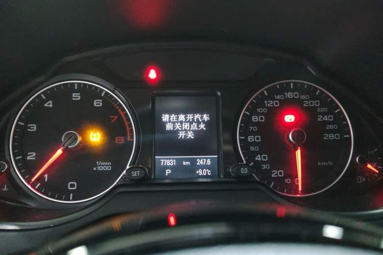 Used Audi Q5 2017 Plus 40 TFSI Technology Model
