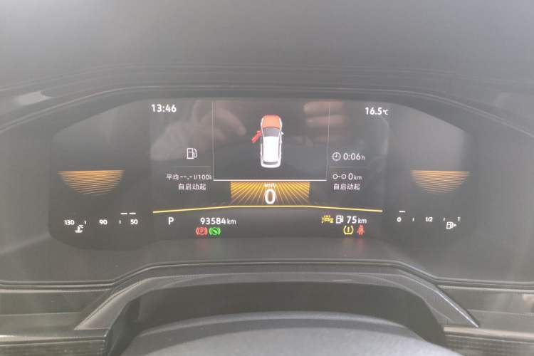 Used Volkswagen Lavida 2023 New Rui 1.5L Automatic New Yi Edition
