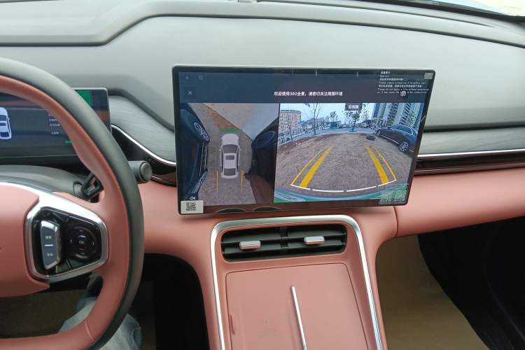 Used  L6 2025 EM-i 140km Starship Edition