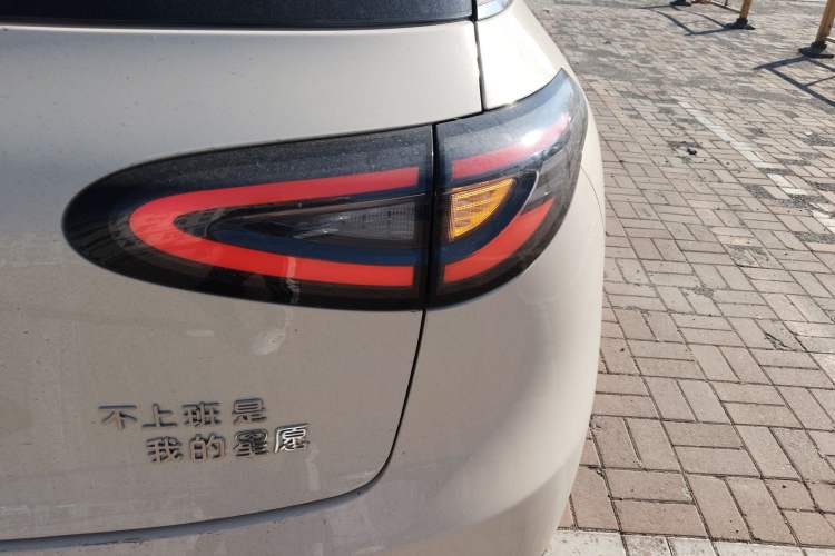 Used  Geome 2025 UP 410km Exploration+ Edition
