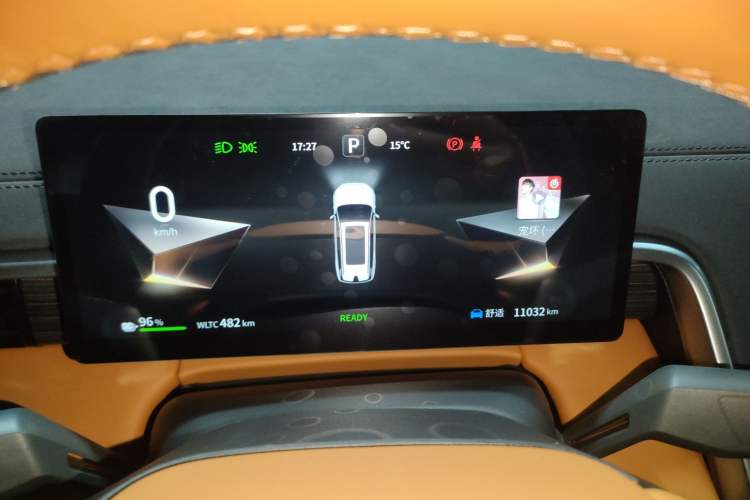 Used  eπ008 2025 636Ultra LikeYi Edition 5-Seater