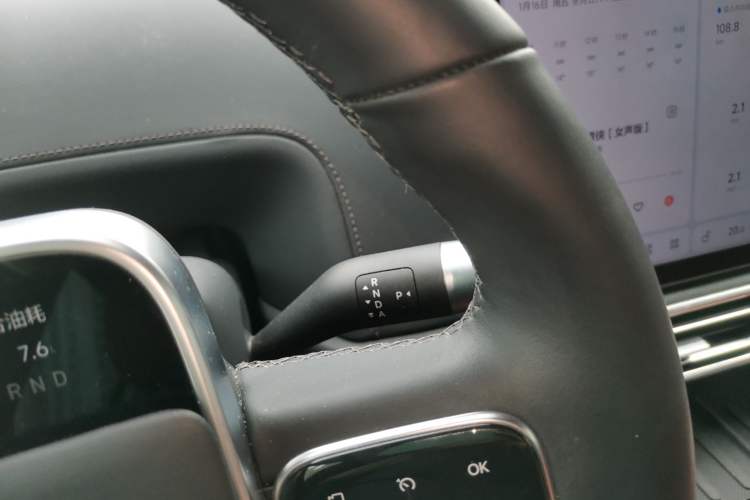 Used Li Auto L7 2023 Pro Model