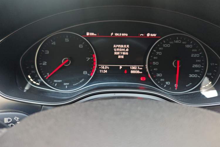 Used Audi A6L 2018 35 TFSI Collector's Edition