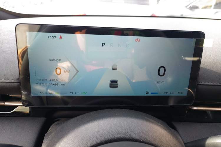 Used Baojun Yunhai 2024 140km Plug-in Hybrid Version