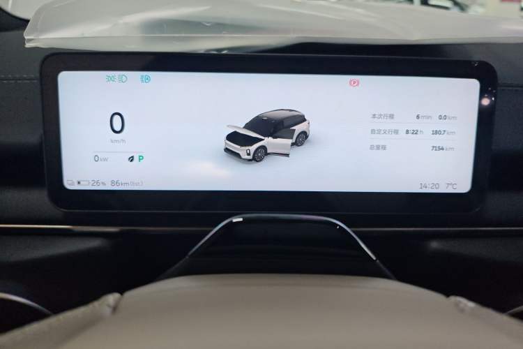 Used Nio ES6 2025 75 kWh
