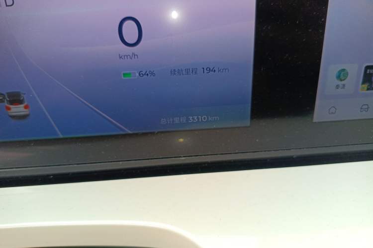 Used Wuling Bingo 2025 333 km Lingxi Connected Version
