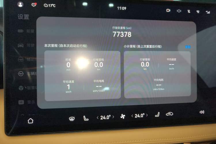 Used Hima AITO M5 2022 Pure Electric Rear-Drive Standard Edition
