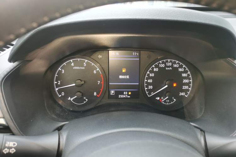 Used Nissan Teana 2021 2.0L XL Comfort Edition
