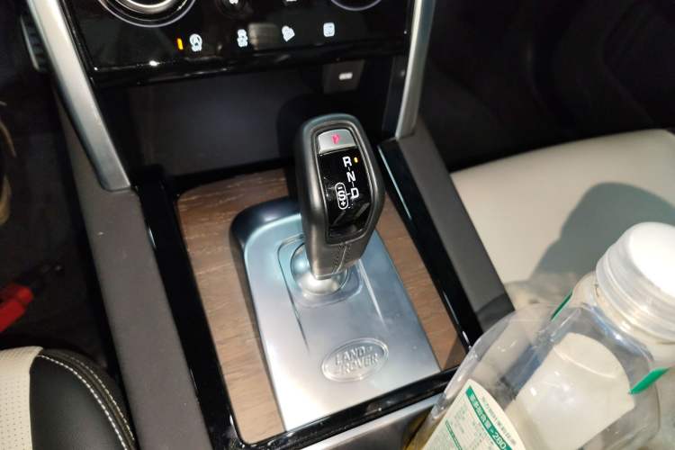 Used Land Rover Discovery Sport New Energy 2021 P300e Performance Tech Edition