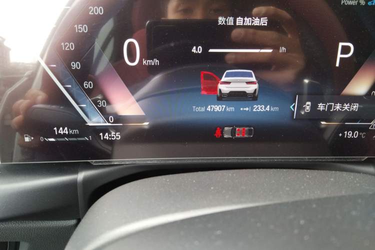 Used BMW 3 Series 2023 325Li M Sport Package
