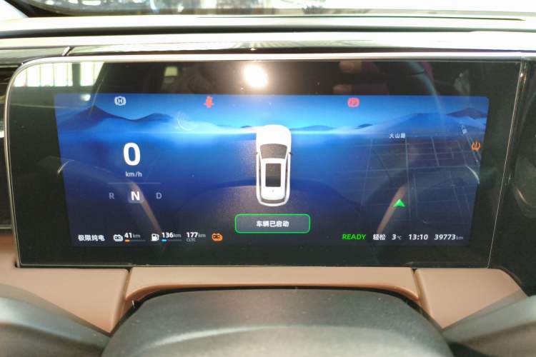 Used Leapmotor C11 2023 Range-Extended 300 Comfort Edition