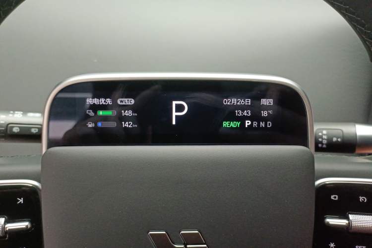 Used Li Auto L6 2024 Pro Model
