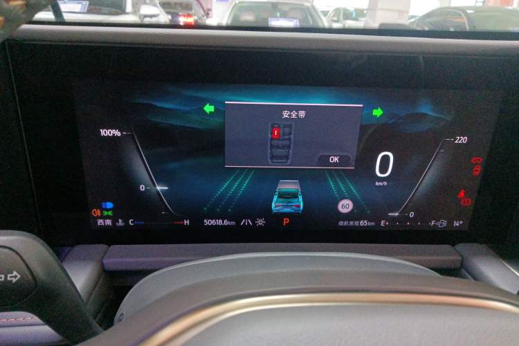 Used Ford Edge 2023 Edge L 2.0T EcoBoost E-Hybrid Four-Wheel Drive Seven-Seat Supreme Model