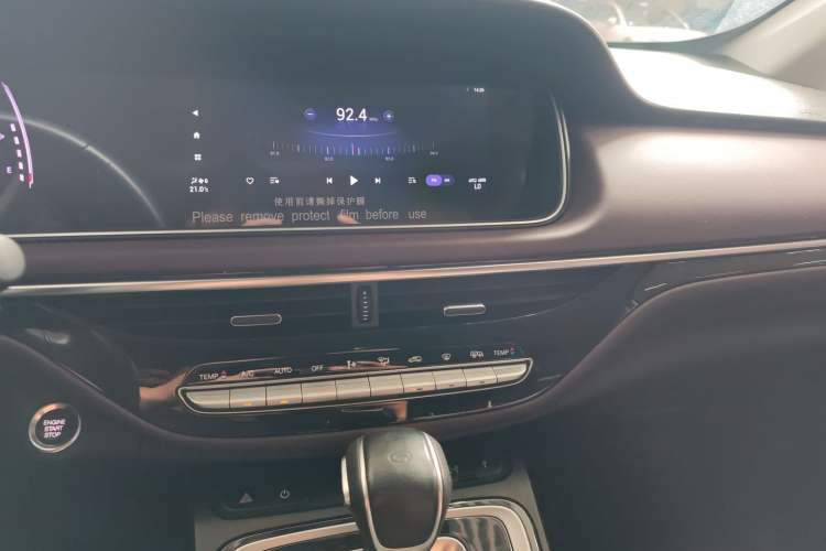 Used GAC Trumpchi M6 2021 PRO 270T DCT Luxury Edition
