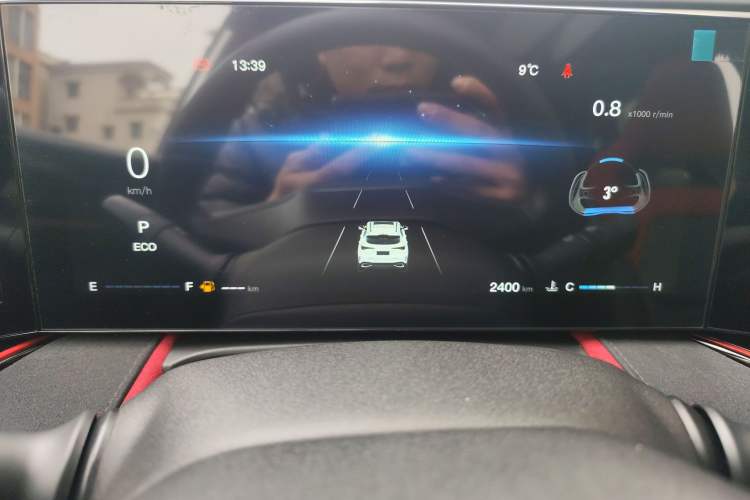 Used Changan X5 PLUS 2024 1.5T DCT ZhiZun Version
