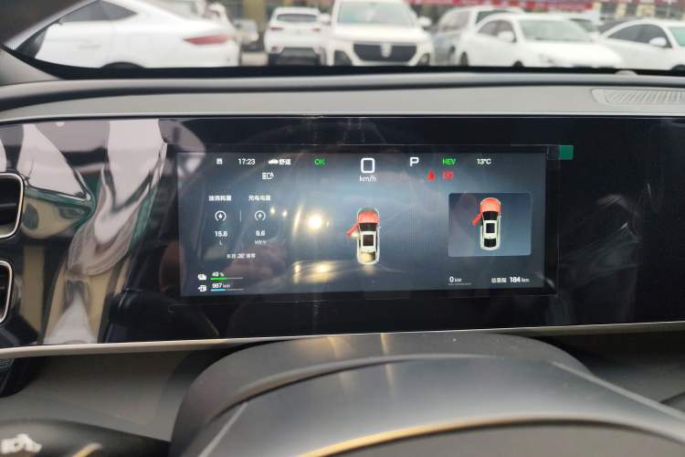 Used BYD Qin L 2025 DM-i Smart Drive 80KM Leading Model