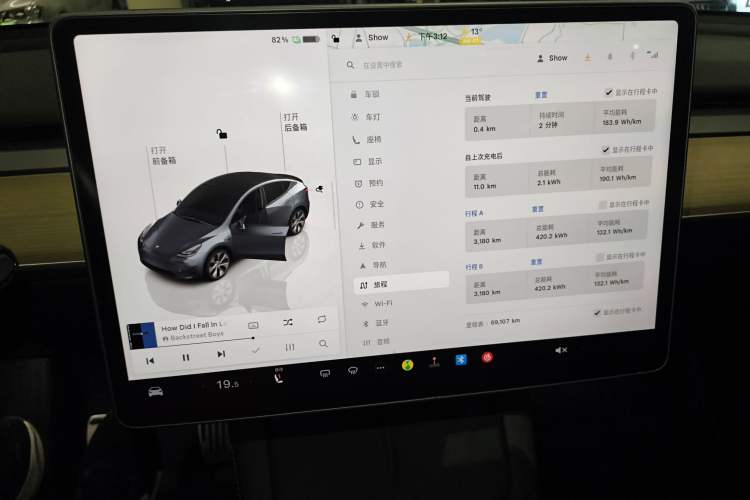 Used Tesla Model Y 2022 Rear-Wheel-Drive Version
