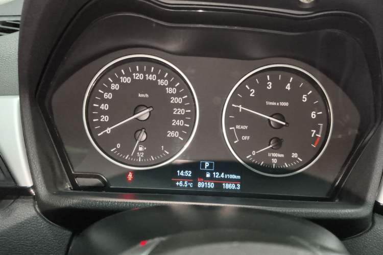 Used BMW X1 2018 sDrive20Li Leading Model
