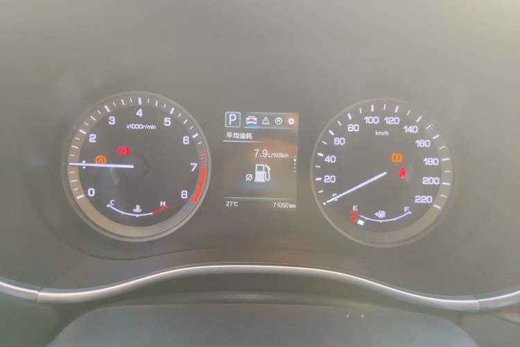 Used Changan CS55 2017 1.5T Automatic Colorful Edition
