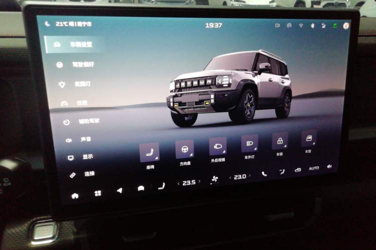 Used JETOUR Traveler 2023 2.0T All-Wheel-Drive CrossPRO
