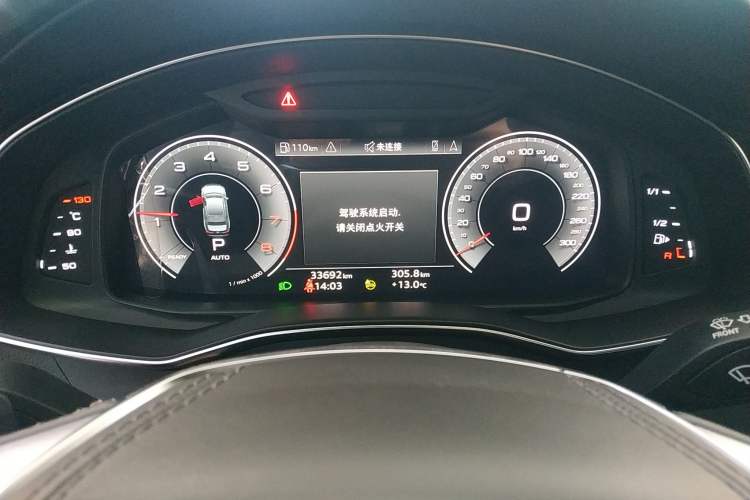 Used Audi A6L 2023 Revised 45 TFSI Prestige Dynamic Edition
