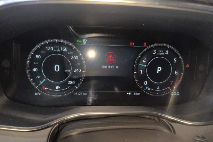 Used Jaguar XFL 2021 XFL 2.0T P250 Two-Wheel-Drive Luxury Deluxe Edition