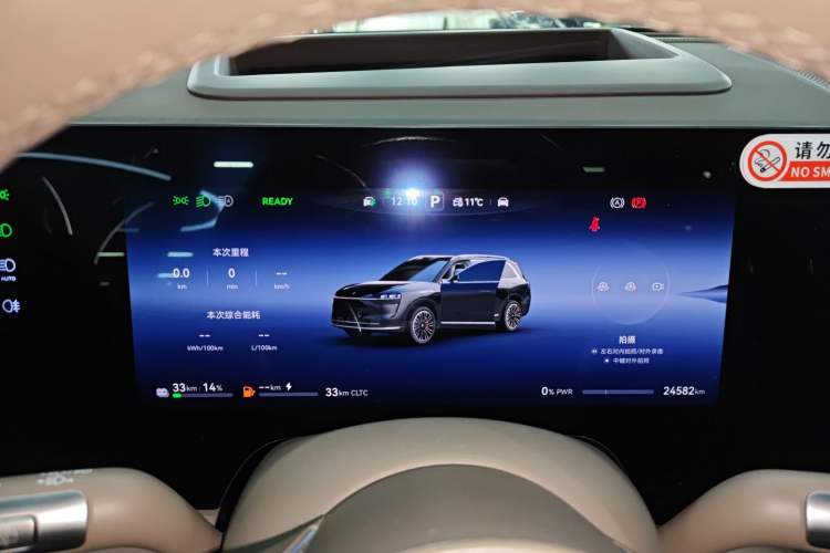 Used Hima AITO M9 2024 Range-Extended Ultra Version 42 kWh 6-Seater Model
