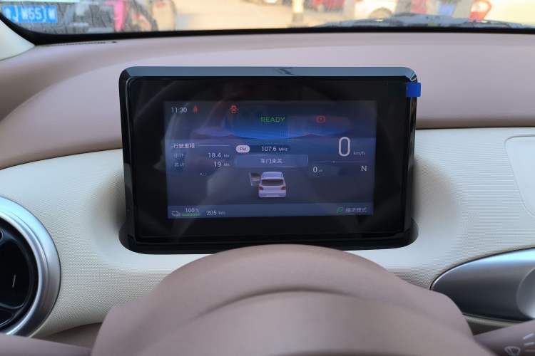 Used Wuling Hongguang MINIEV 2025 Four-Door Version Advanced Edition
